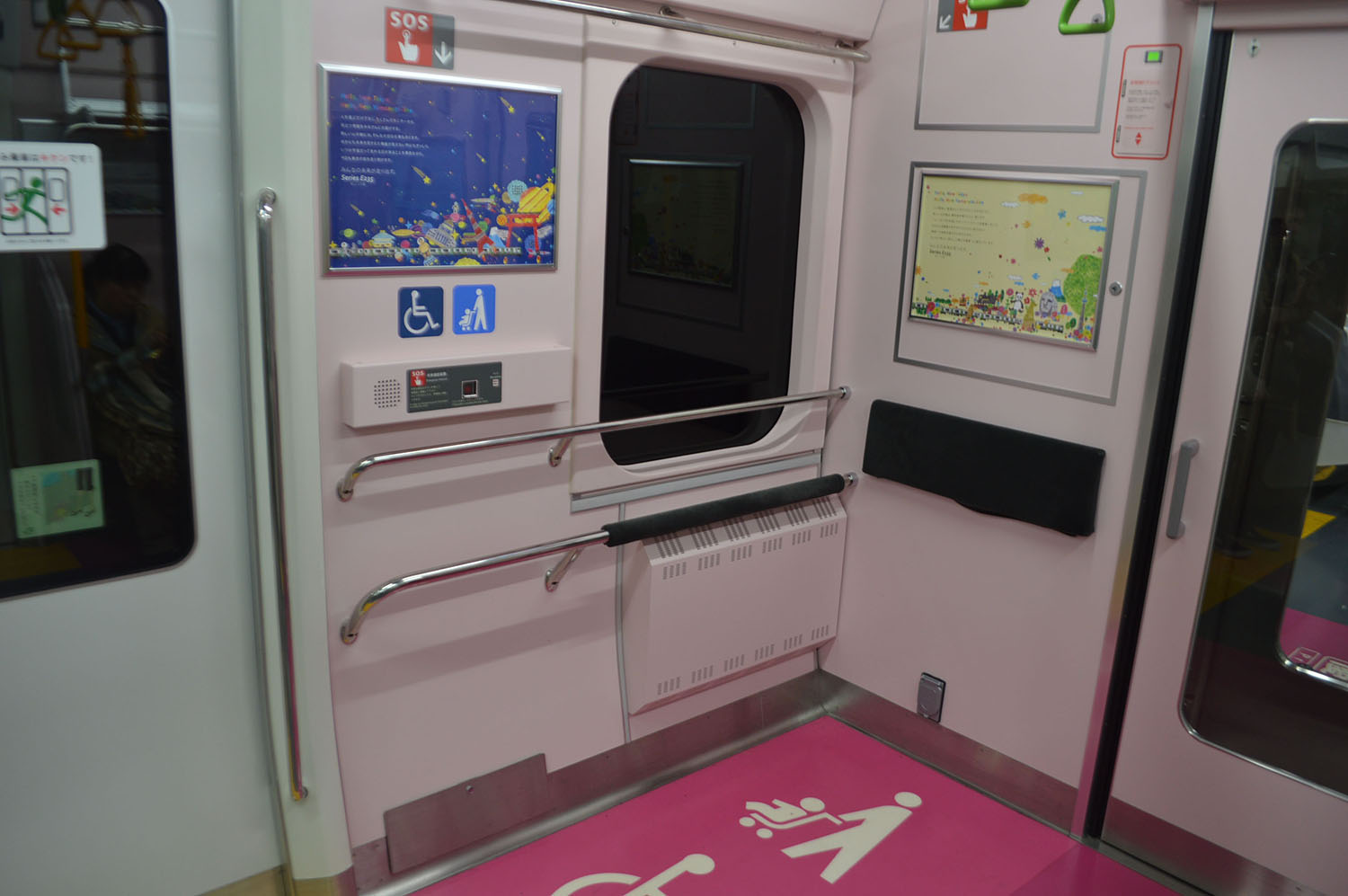 フリースペース