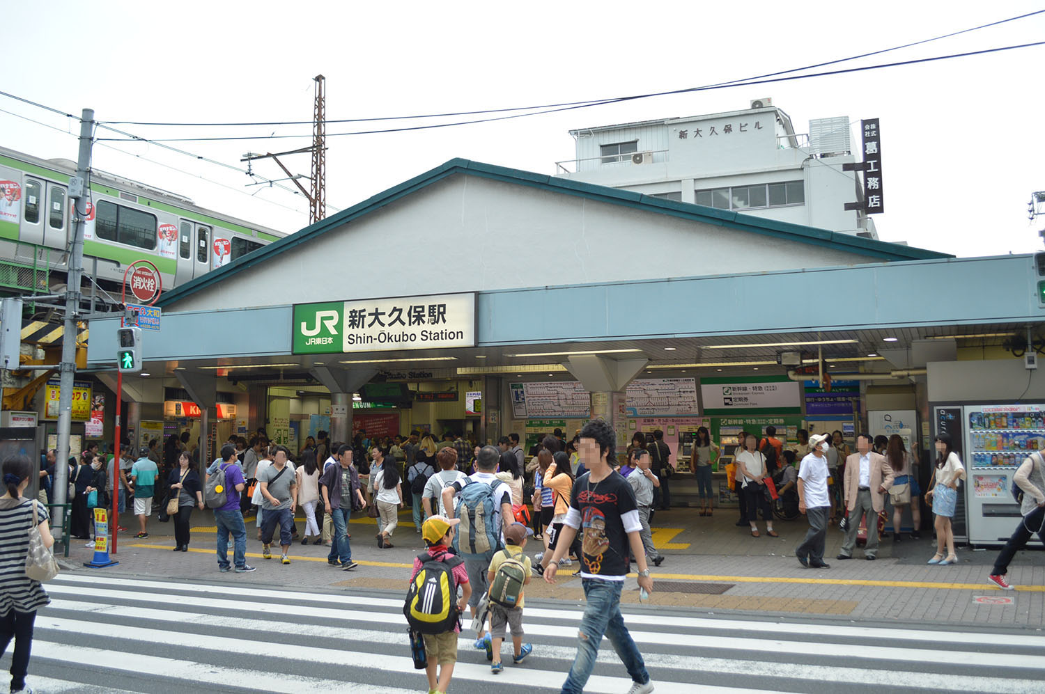 新大久保駅